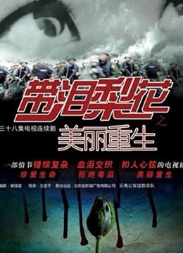 【最强封神❤️兄妹性爱】海角乱伦大神『爆乳妹妹』热销新作>与妹妹在电竞酒店缠绵找刺激 不小心内射了